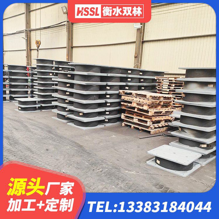 长白县建筑抗震支座工厂厂家 长白县LNR1100橡胶隔震支座厂家电话 长白县LNR500橡胶支座源头工厂 长白县建筑支墩隔震支座LRB600-II厂家 - 第5张