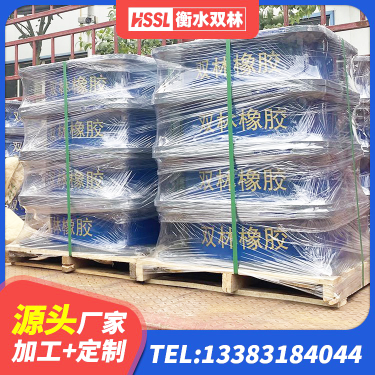 长白县HDR1500高阻尼橡胶隔震支座生产厂家 长白县Y4Q隔震支座 长白县连廊橡胶隔震支座 长白县高阻尼减橡胶隔震支座厂家 - 第2张