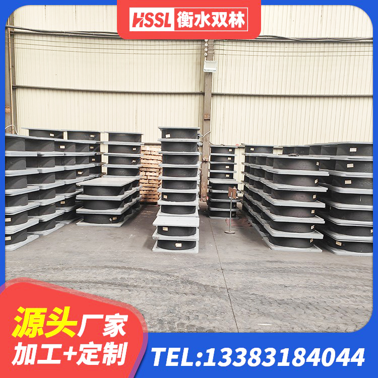 长白县LNR系列隔震支座厂家 长白县HDR1500高阻尼隔震支座多少钱 长白县建筑隔震建筑橡胶隔震支座厂家 长白县建筑减橡胶隔震支座厂商源头工厂 - 第7张