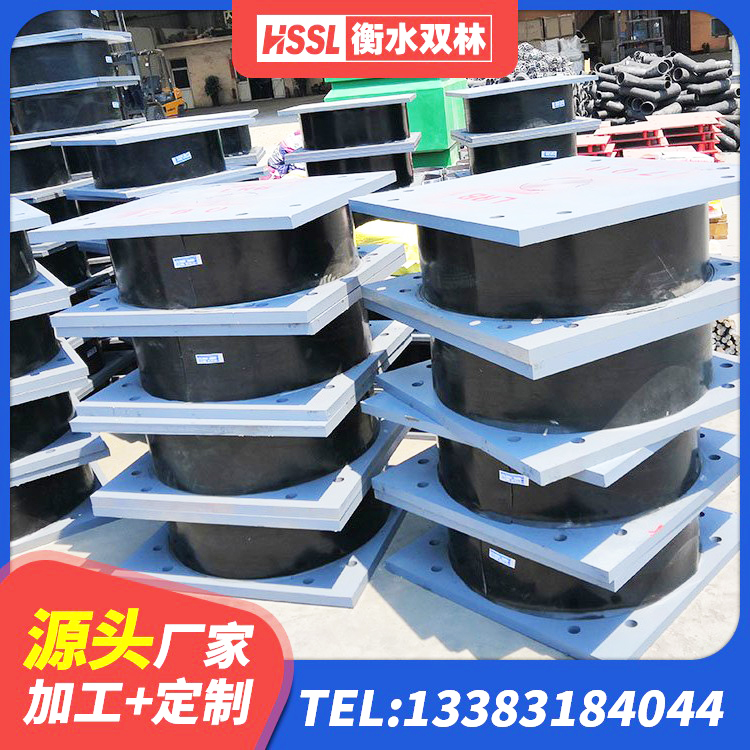 长白县LNR水平力分散力型橡胶隔震支座源头工厂 长白县HDR高阻尼隔震橡胶支座厂家电话 长白县LRB支座多少钱 长白县高阻尼橡胶支座(HDR)什么价格 - 第4张