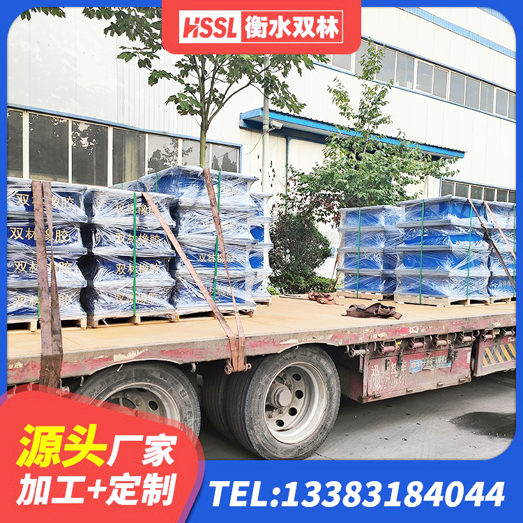 长白县高承载力隔震支座厂家 长白县HDR800隔震支座源头工厂 长白县橡胶抗震支座厂家 长白县LNR300支座多少钱 - 第7张