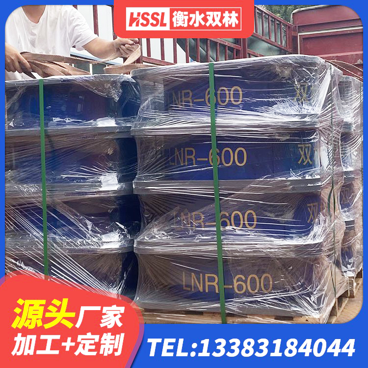 长白县建筑抗震支座工厂厂家 长白县LNR1100橡胶隔震支座厂家电话 长白县LNR500橡胶支座源头工厂 长白县建筑支墩隔震支座LRB600-II厂家 - 第1张