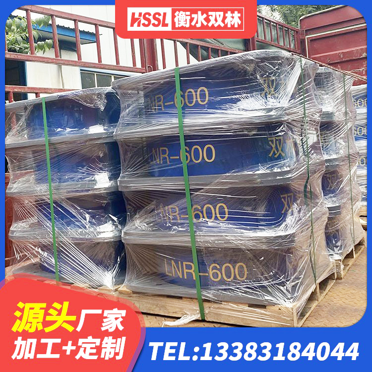 长白县LNR1100支座什么价格 长白县抗震支座LNR 长白县LRB隔震支座900生产厂家 长白县HDR1100橡胶隔震支座厂家 - 第3张