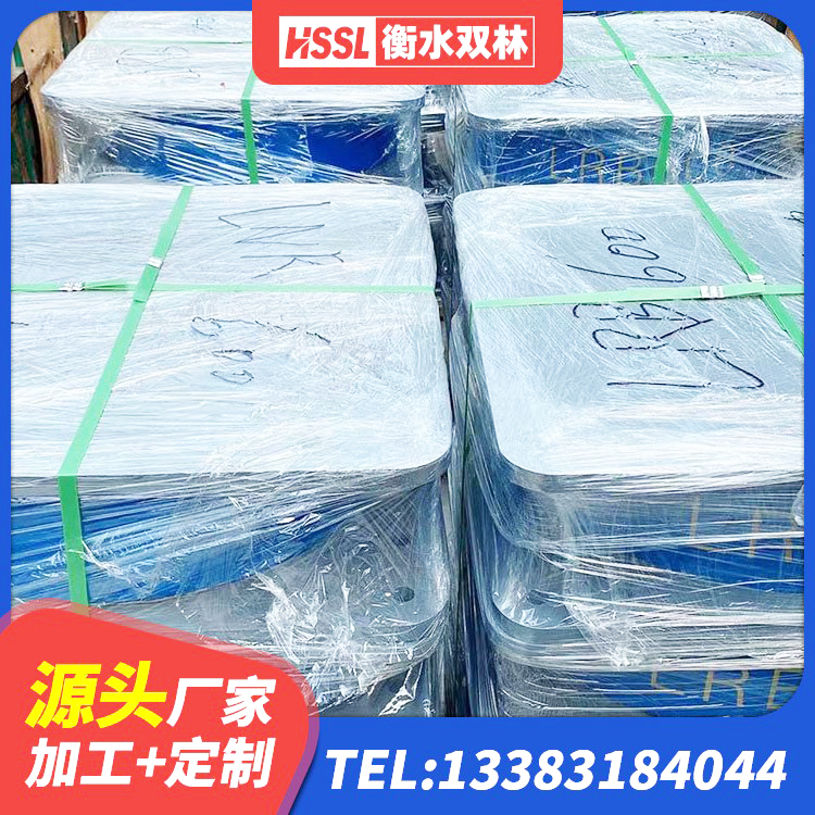 长白县LNR1100支座什么价格 长白县抗震支座LNR 长白县LRB隔震支座900生产厂家 长白县HDR1100橡胶隔震支座厂家 - 第9张