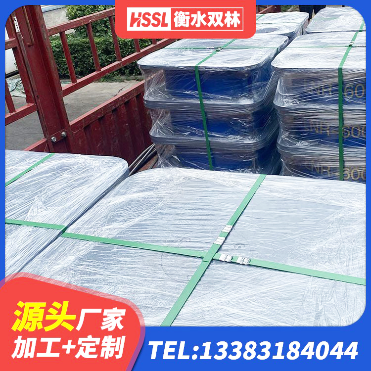 长白县LNR水平力分散力型橡胶隔震支座源头工厂 长白县HDR高阻尼隔震橡胶支座厂家电话 长白县LRB支座多少钱 长白县高阻尼橡胶支座(HDR)什么价格 - 第2张