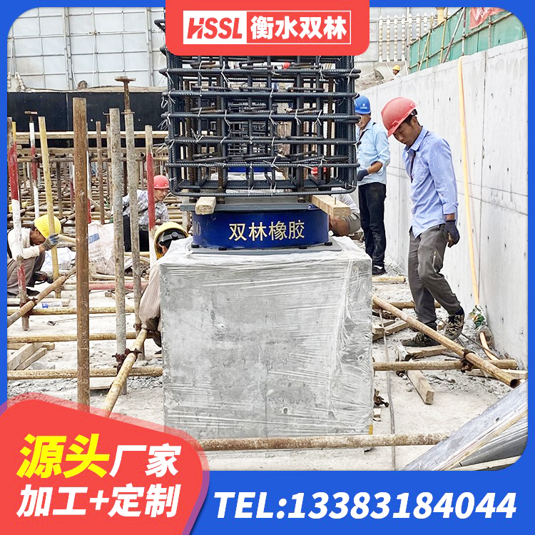 长白县HDR700高阻尼橡胶支座生产厂家 长白县LNR隔震支座500(II型)生产厂家 长白县橡胶隔震支座供应商源头工厂 长白县HDR800高阻尼橡胶隔震支座什么价格 - 第3张