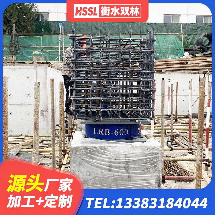 长白县建筑减橡胶隔震支座厂家电话 长白县结构抗震支座厂家 长白县建筑隔振橡胶支座 长白县橡胶隔震支座LRB500型厂家 - 第2张