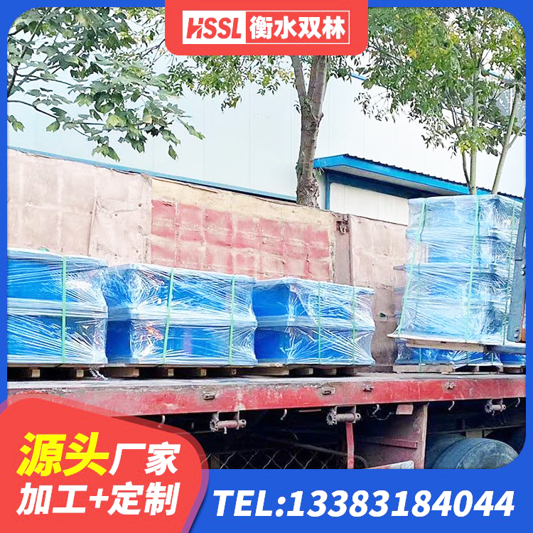长白县HDR1500高阻尼橡胶隔震支座生产厂家 长白县Y4Q隔震支座 长白县连廊橡胶隔震支座 长白县高阻尼减橡胶隔震支座厂家 - 第5张