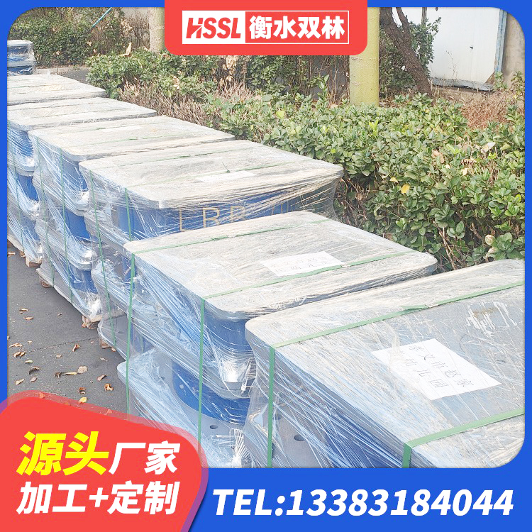 长白县建筑固定型抗震支座工厂 长白县减隔震支座生产厂家 长白县LRB1000R隔震支座 长白县楼房建筑建筑隔震支座源头工厂 - 第5张