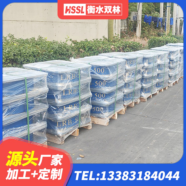 长白县LNR700天然橡胶隔震支座厂家 长白县LNR800橡胶隔震支座生产加工 长白县铅芯减震隔震支座厂家 长白县LNR1300橡胶隔震支座厂家 - 第5张