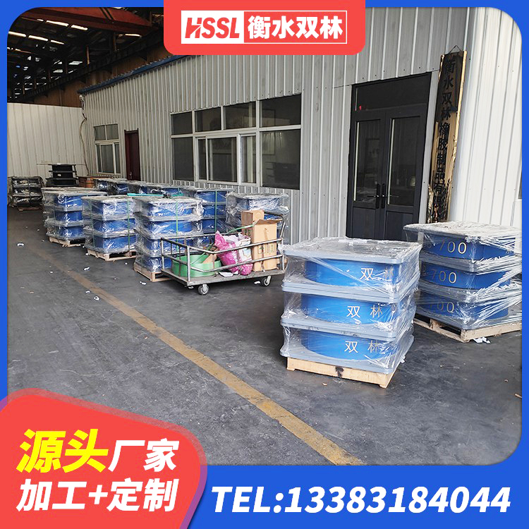 长白县高承载力隔震支座厂家 长白县HDR800隔震支座源头工厂 长白县橡胶抗震支座厂家 长白县LNR300支座多少钱 - 第4张