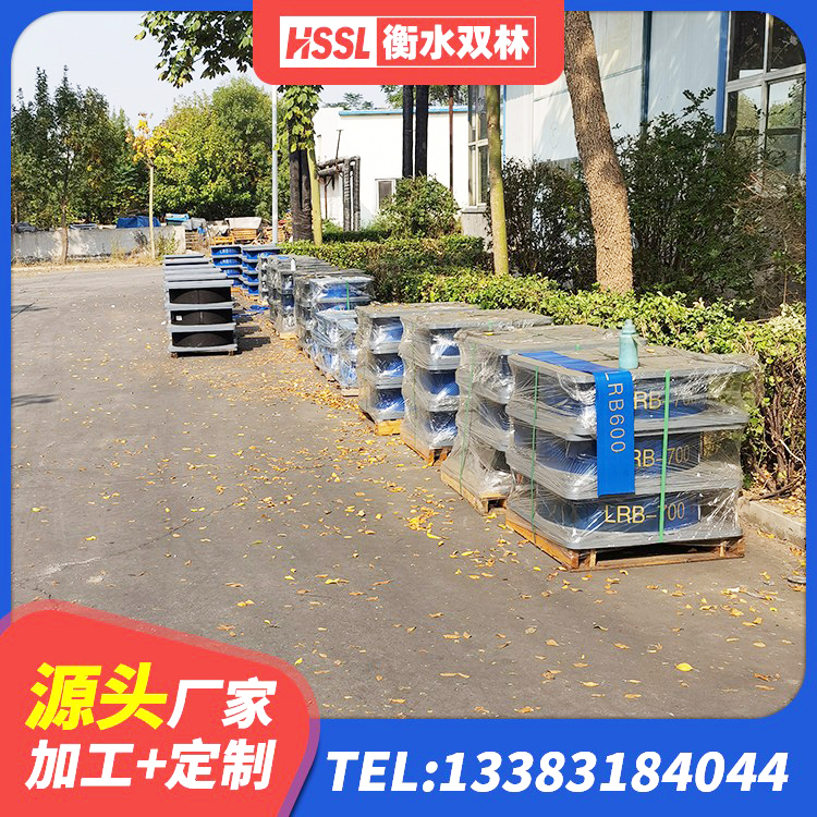 长白县LNR系列隔震支座厂家 长白县HDR1500高阻尼隔震支座多少钱 长白县建筑隔震建筑橡胶隔震支座厂家 长白县建筑减橡胶隔震支座厂商源头工厂 - 第1张